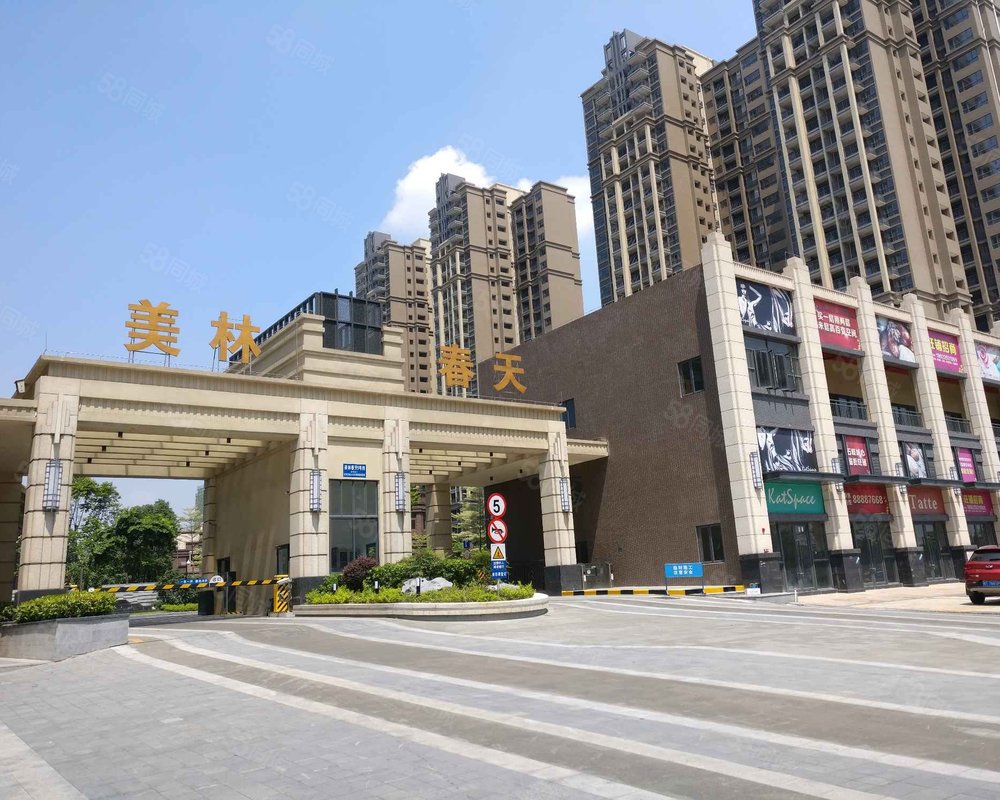 【美林春天, 美林春天小区详情,房价走势,房源,业主论坛】- 广州58同