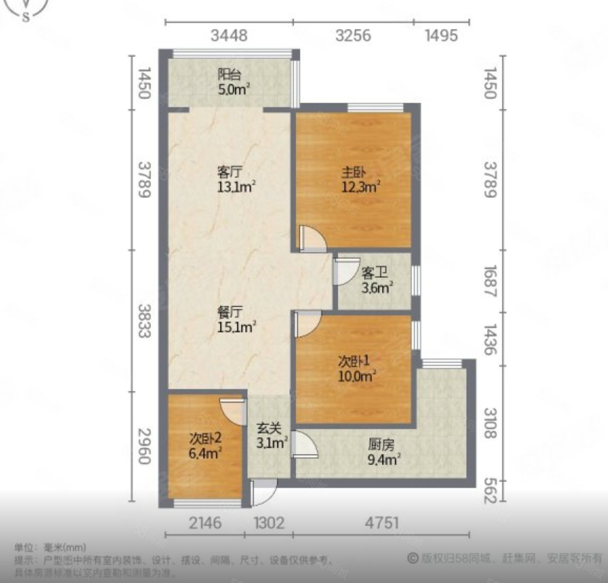 阳光栖谷3室2厅1卫105㎡南66.8万