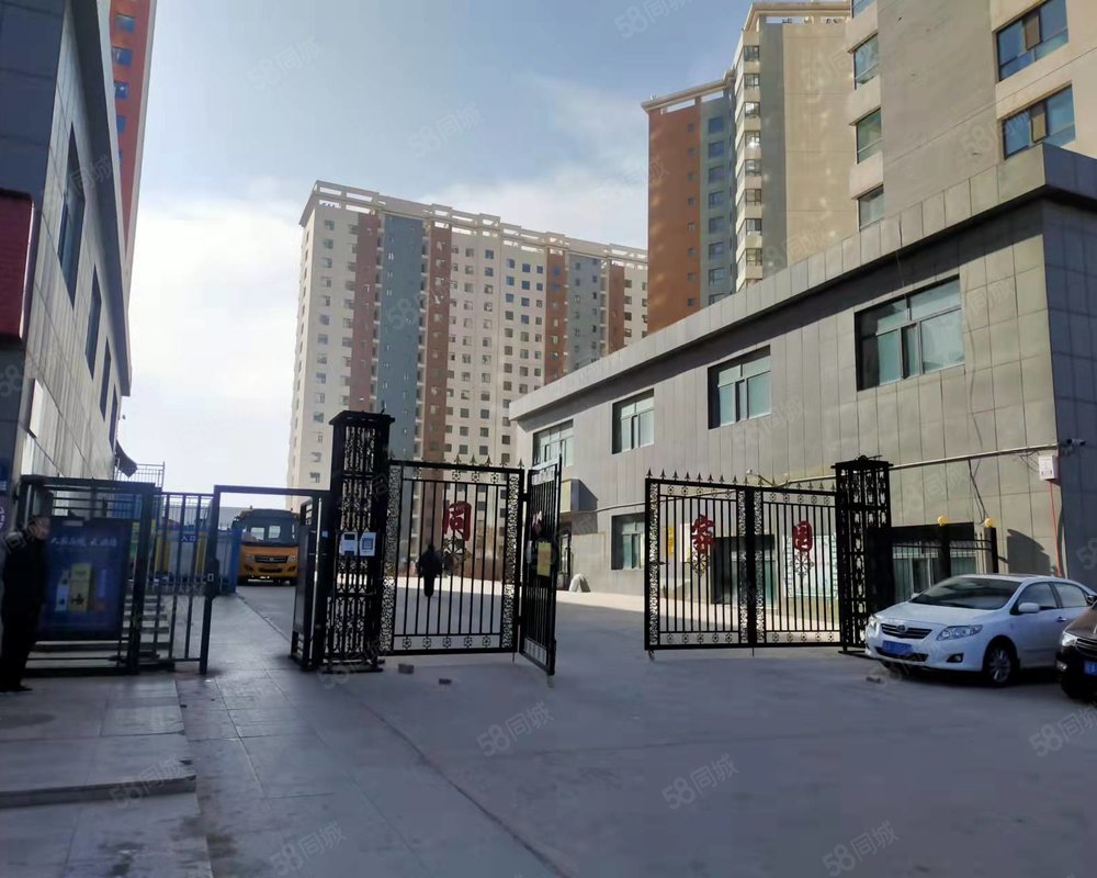 【同心家园, 同心家园小区详情,房价走势,房源,业主论坛】- 西宁58
