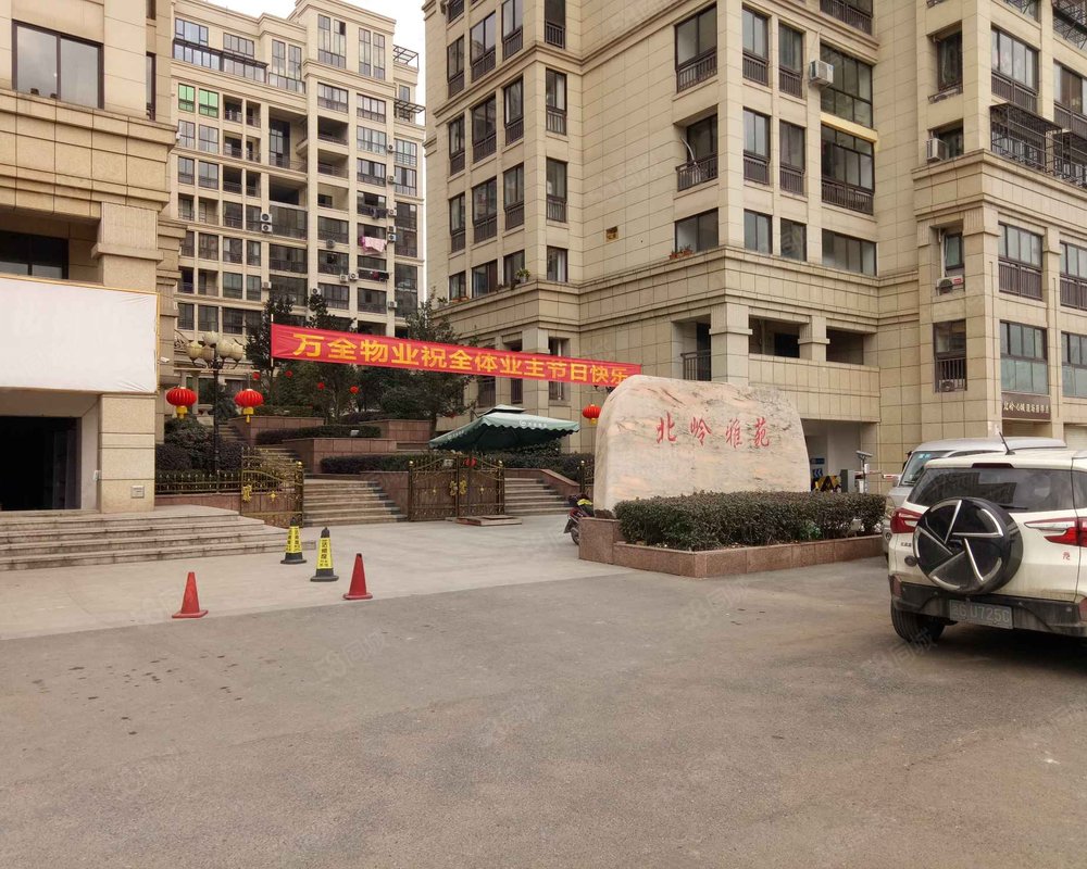 【北岭雅苑, 北岭雅苑小区详情,房价走势,房源,业主论坛】- 武义县58