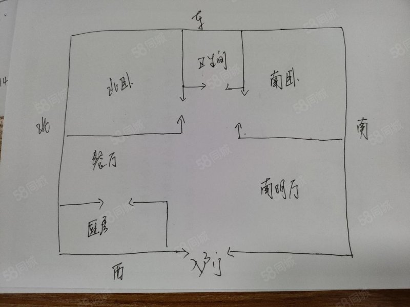 群升新天地3室2厅2卫132.48㎡南北148万