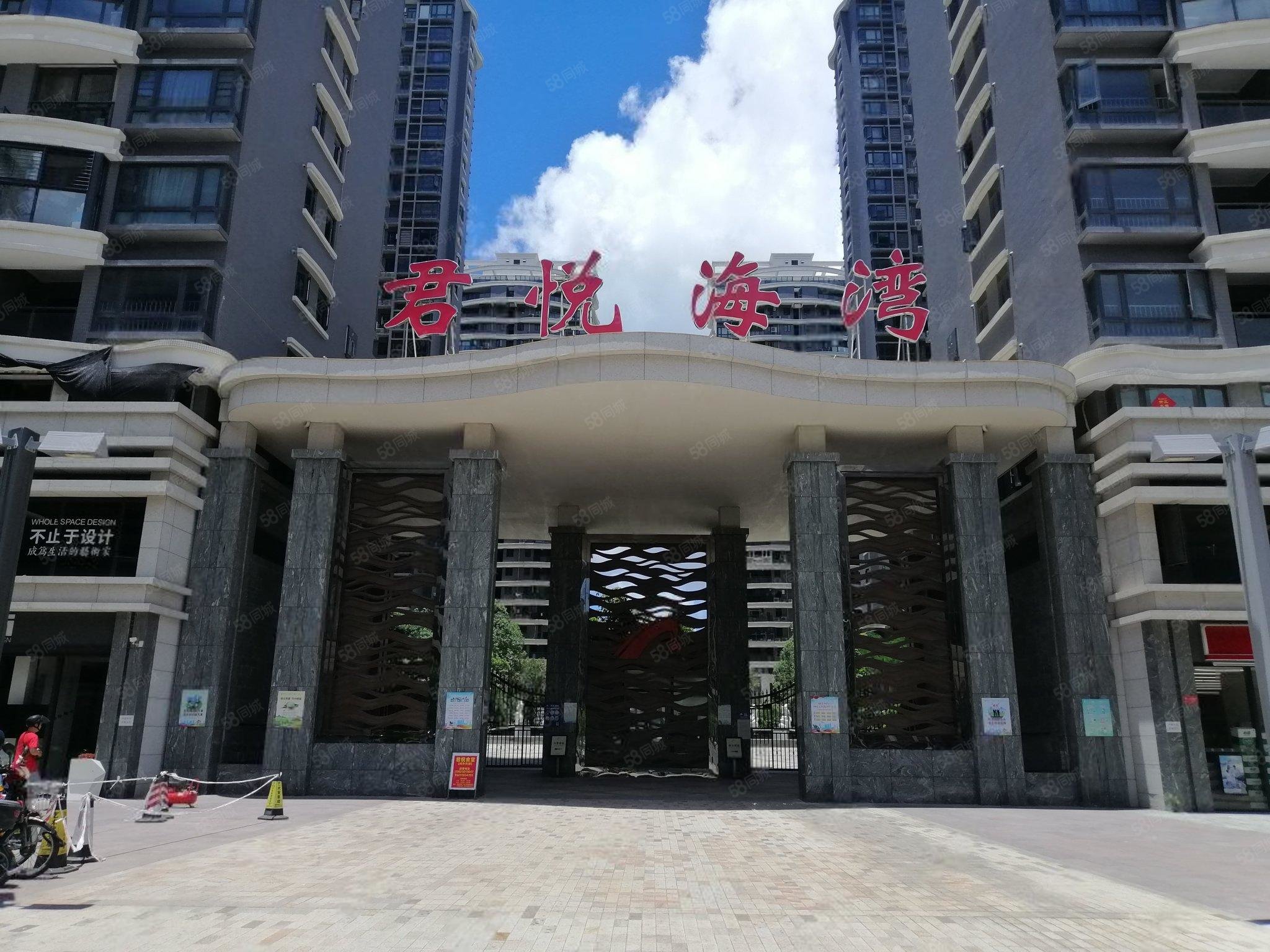 直接业主君悦海湾3房2厅拎包入住全新时尚简约装修