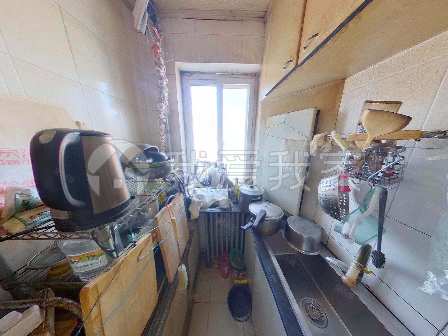 造甲南里20號(hào)院2室1廳1衛(wèi)68.89㎡南北220萬