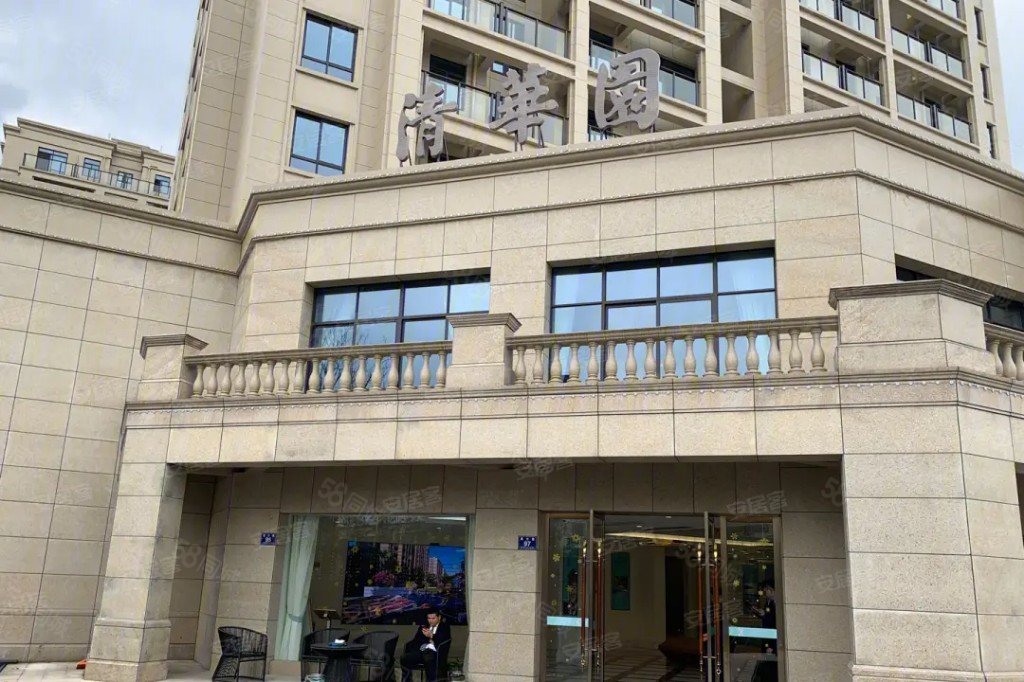 安吉清华园3室3厅1卫89㎡南120万