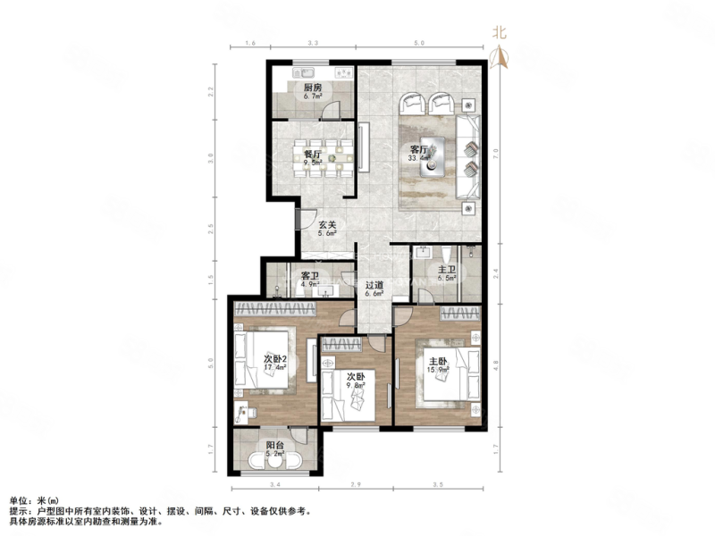 舜怡佳园3室2厅2卫159㎡南北350万