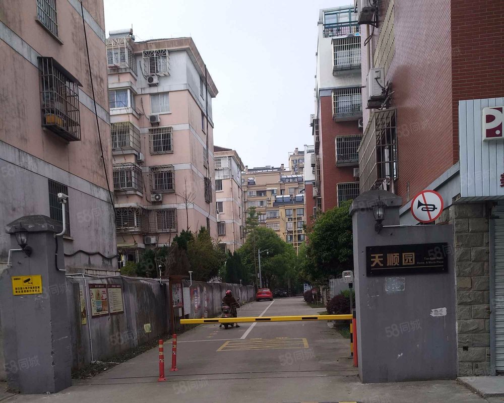 【天顺园, 天顺园小区详情,房价走势,房源,业主论坛】- 嘉善58同城