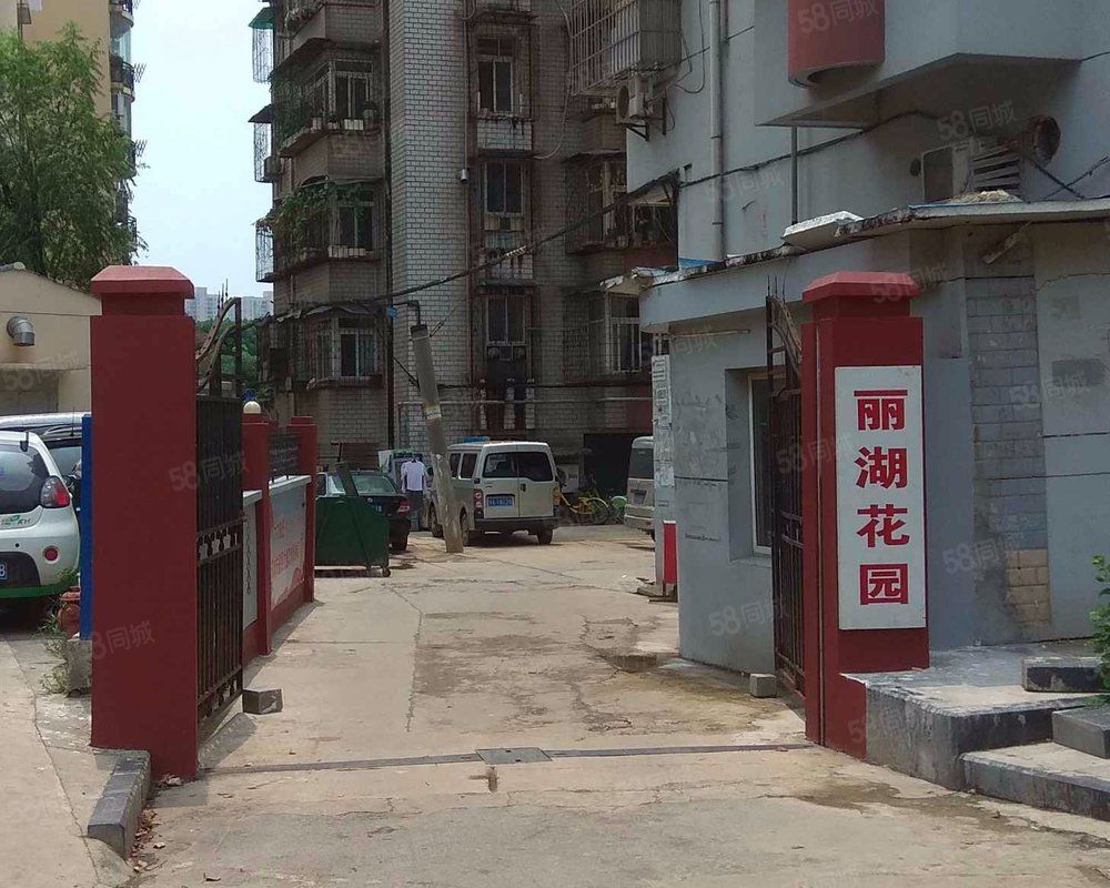 【丽湖花园(洪山), 丽湖花园(洪山)小区详情,房价走势,房源,业主论坛