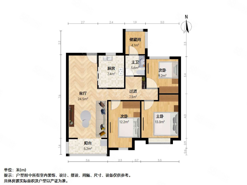 招商小石城香樟园3室2厅1卫95.81㎡南北175万