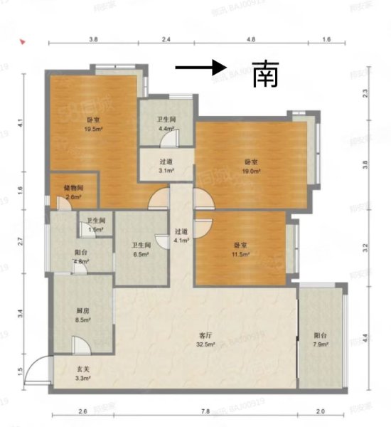 蓝天水岸(华发新城一期)3室2厅1卫139.6㎡南370万