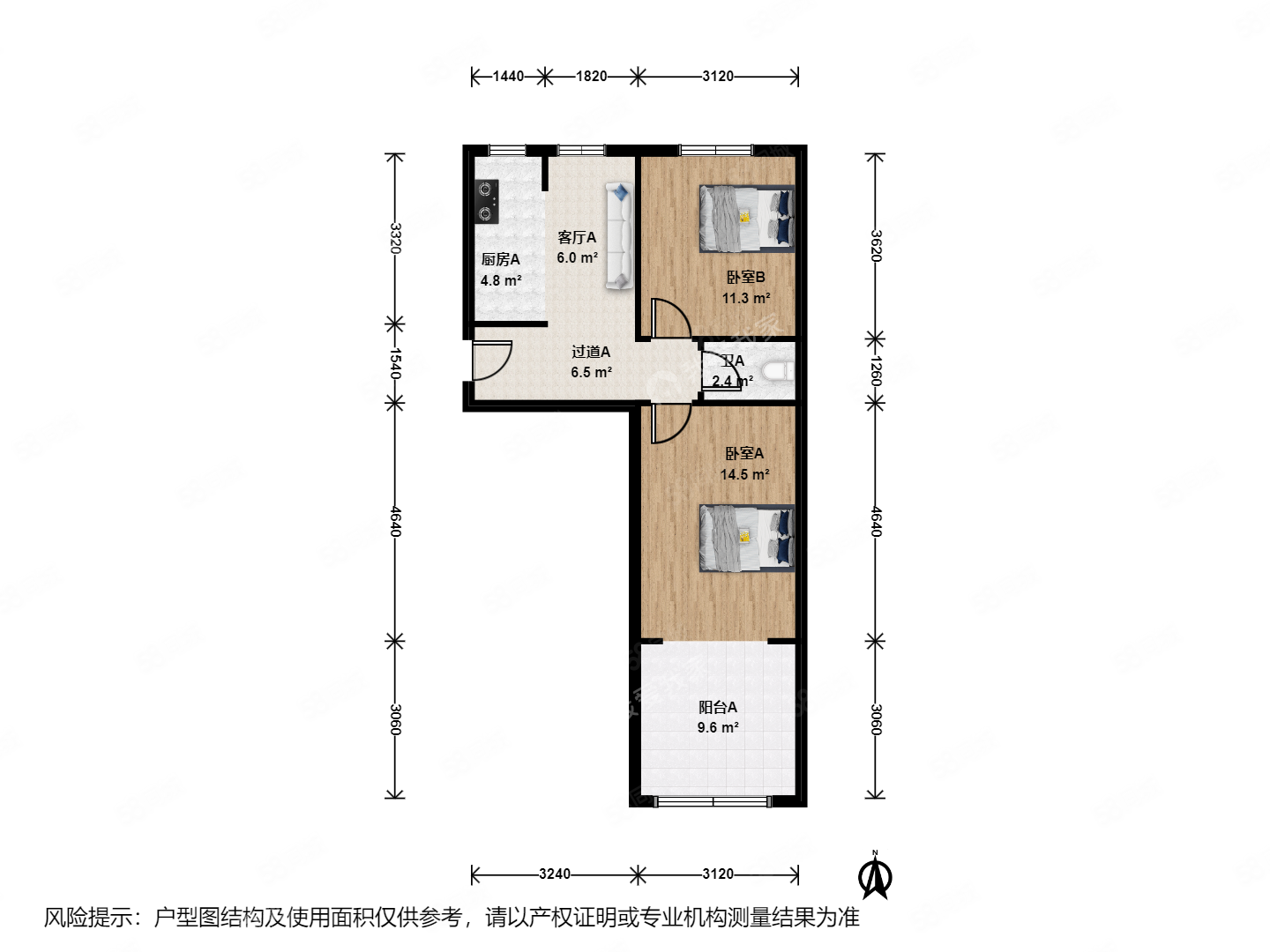 萬壽路一號院2室1廳1衛(wèi)57.1㎡南北488萬