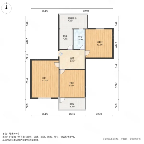 山西省城乡规划设计院家属楼3室1厅1卫72.69㎡南北106万