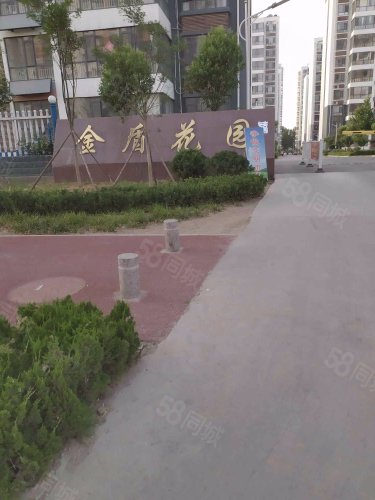 金盾花园小区沂南