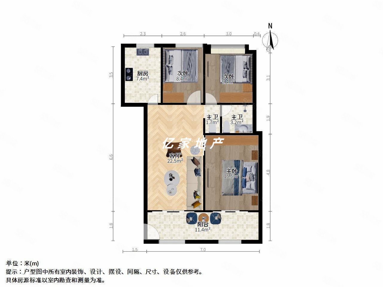 惠太雅苑(西区)3室2厅2卫93㎡南北148万