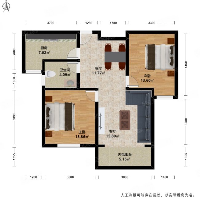 江南文苑2室2厅1卫88.35㎡南385万