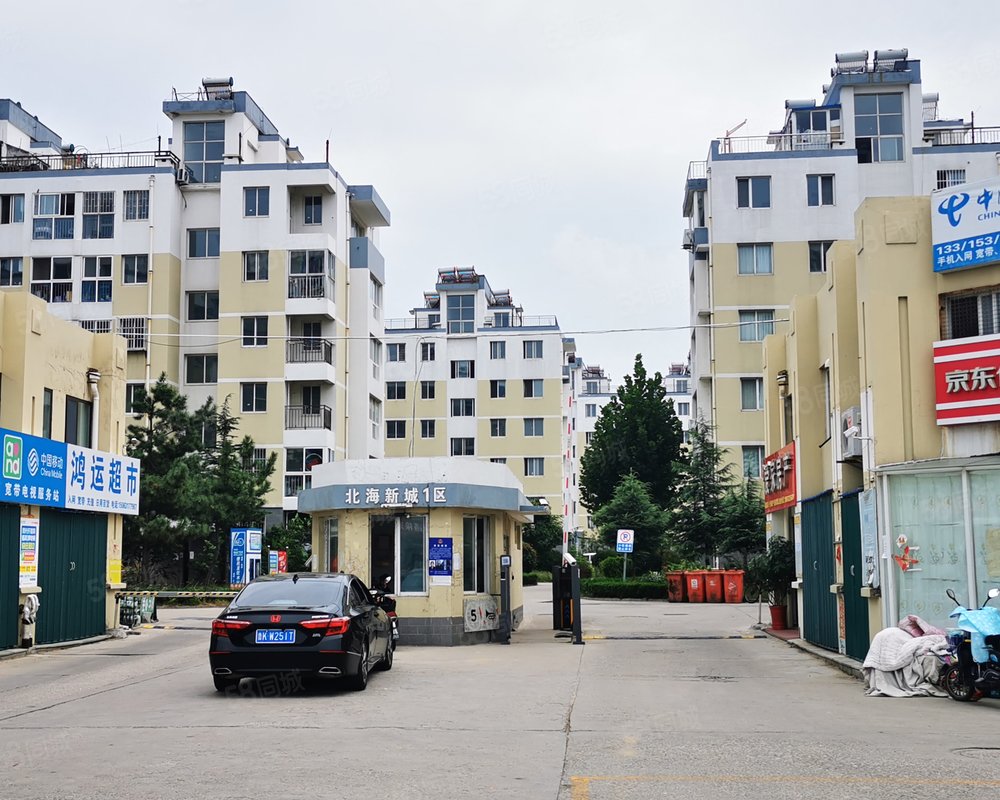 北海新城1区小区详情,房价走势,房源,业主论坛】- 威海58同城