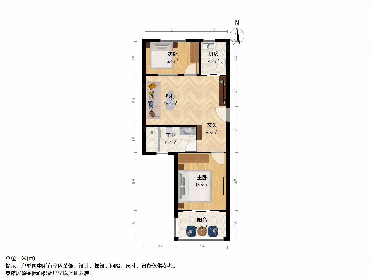 尤渡苑(74号-103号)2室2厅1卫72㎡南北100万