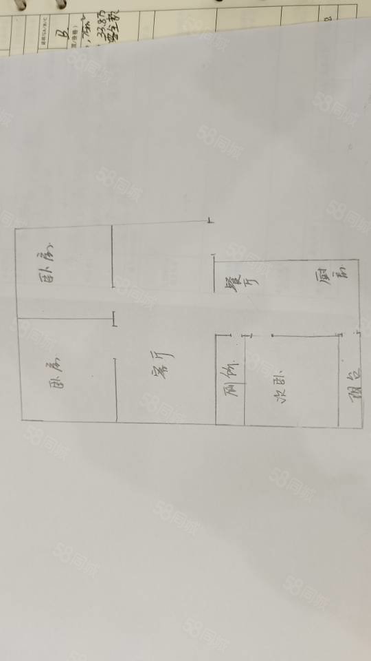 南江综合楼3室2厅1卫109㎡南北38万