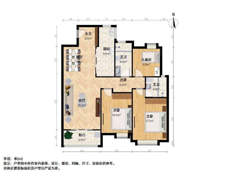 蔚蓝观邸(南区)3室2厅2卫127.93㎡南北210万