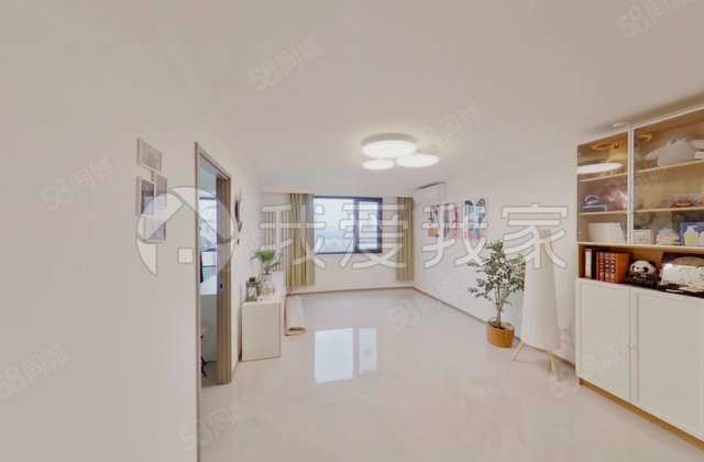 兆丰园(一区)2室2厅92.62㎡460万二手房图片