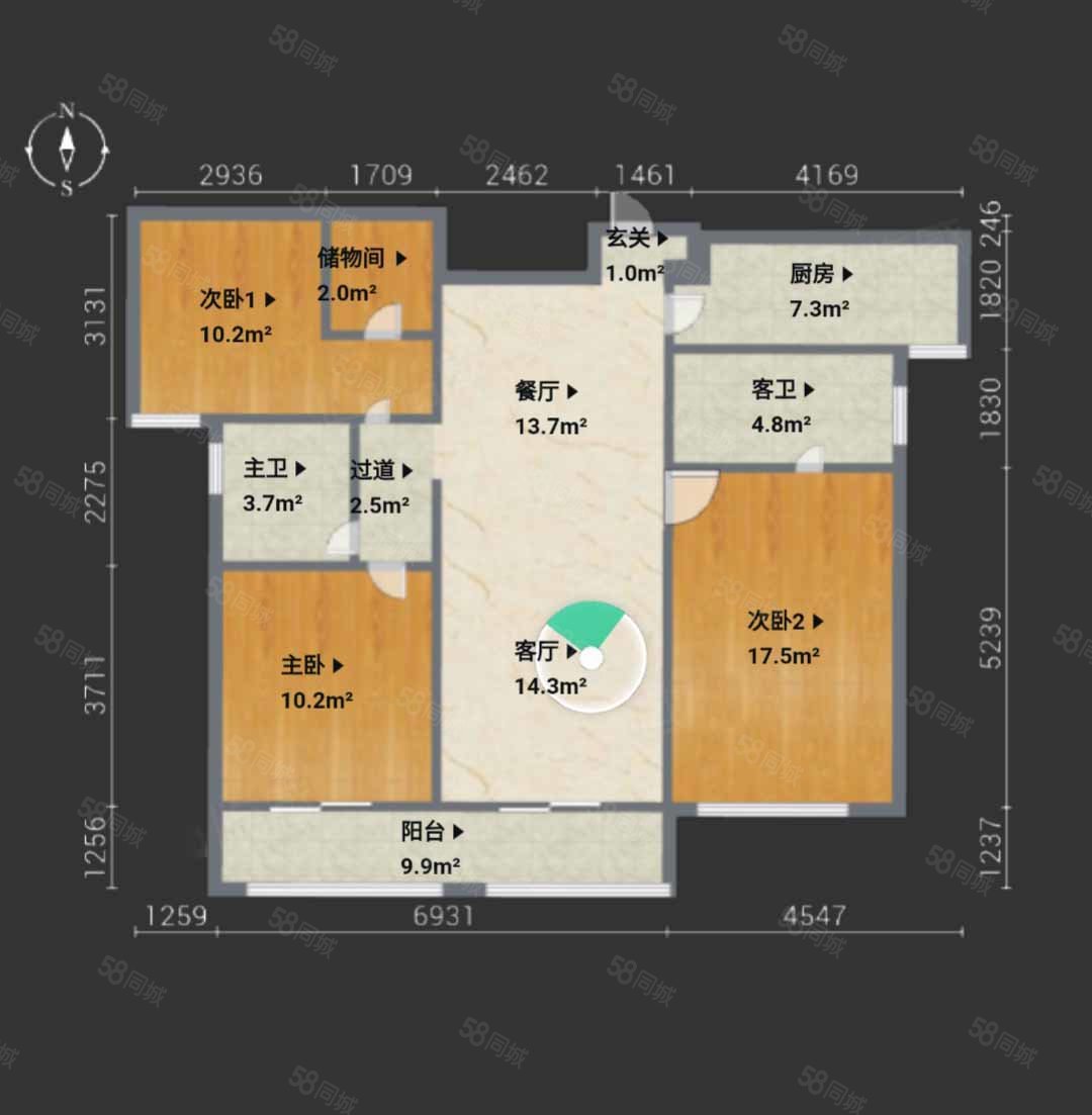 皖新朗诗绿郡3室2厅2卫126.47㎡南450万