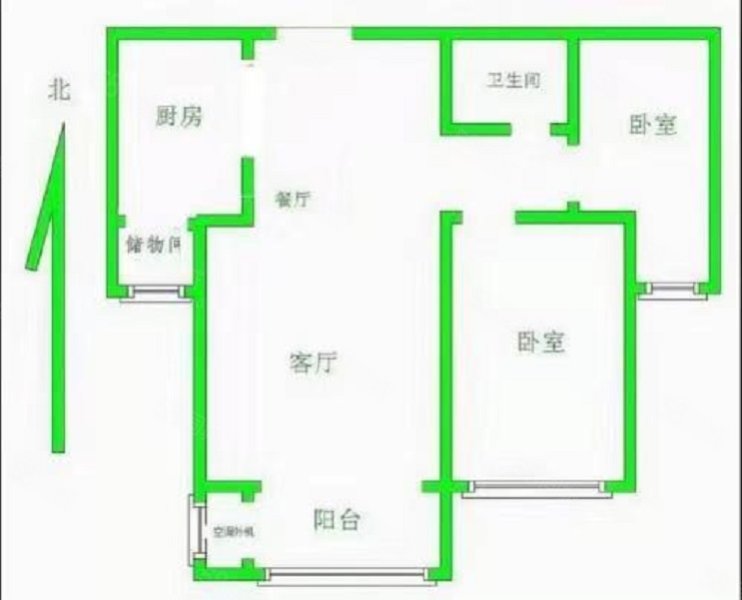 源盛嘉禾B区2室2厅1卫91.41㎡南93万