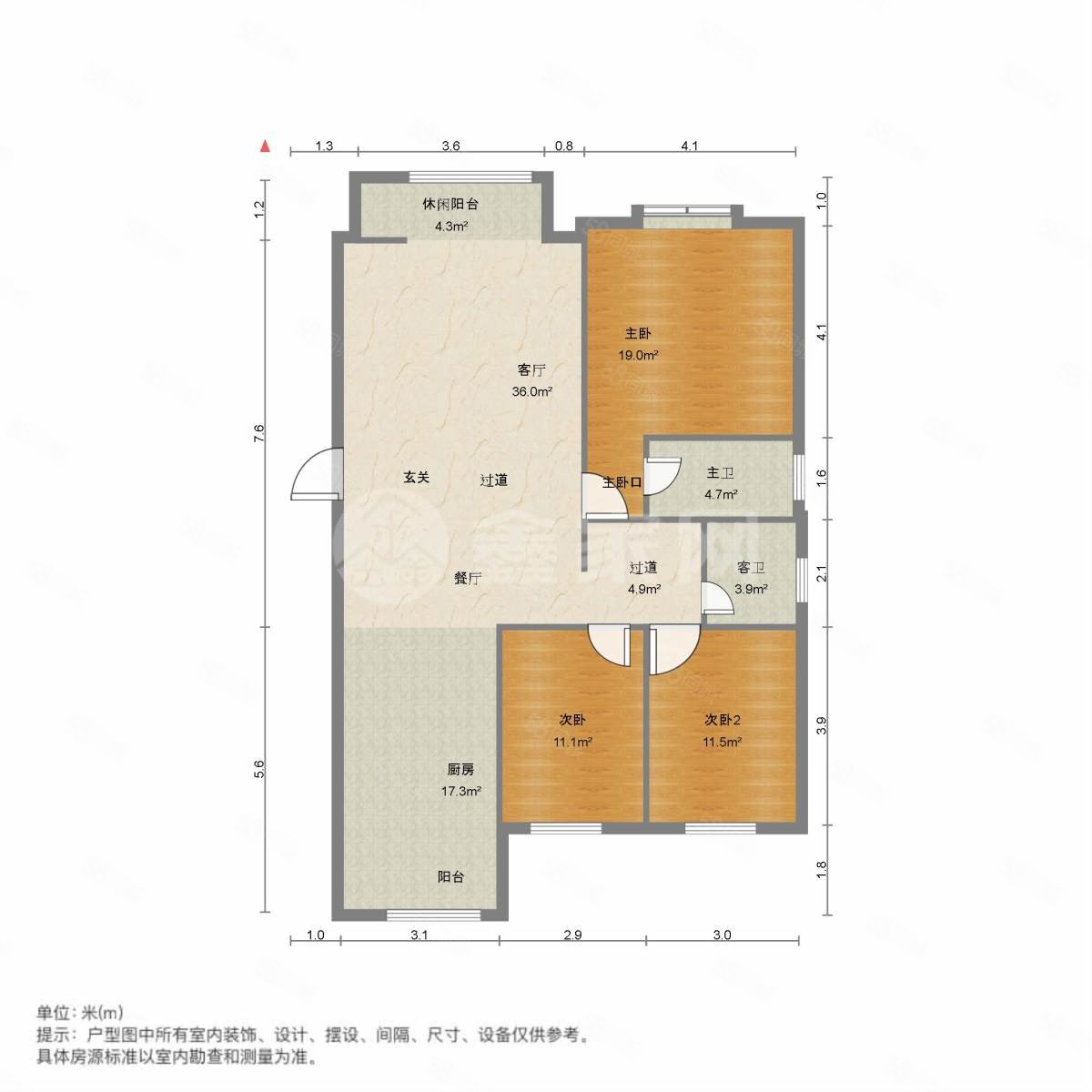 卧龙小区一期3室2厅2卫120㎡南北106.8万