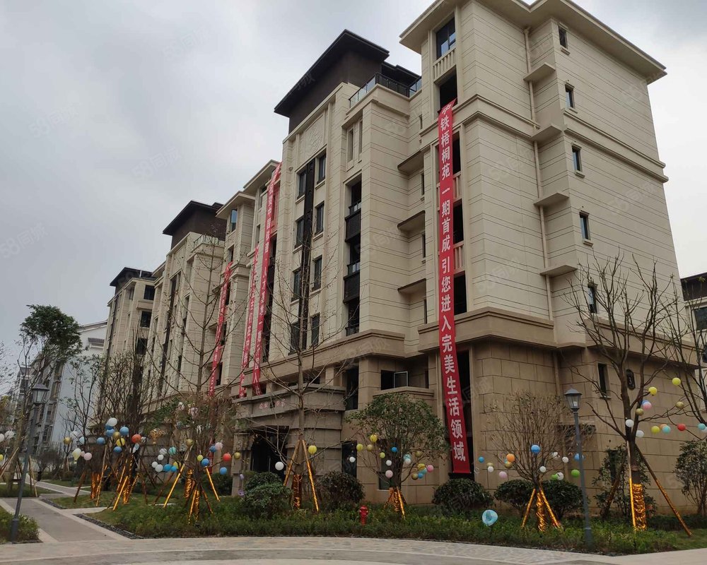 中国铁建梧桐苑