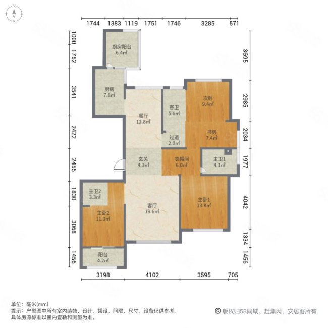 融侨观邸(福清)4室2厅3卫137.35㎡东南246万
