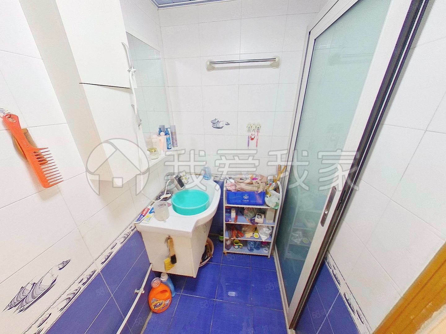 京鐵家園3室1廳2衛(wèi)139.59㎡東北499萬