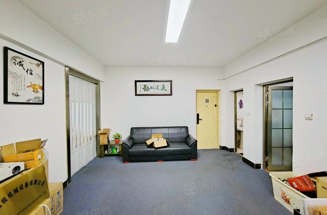 朝阳银座2室1厅79.33㎡56.8万二手房图片