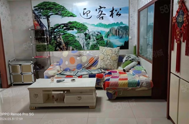 同福小区2室1厅84.16㎡31.5万二手房图片