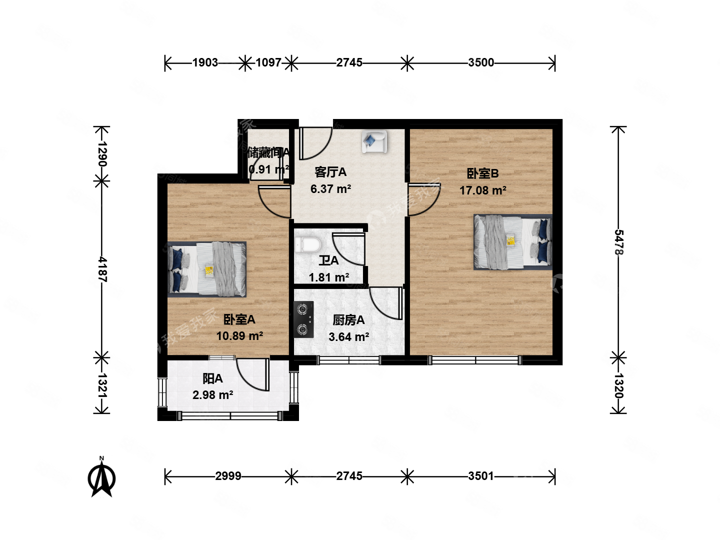 雙榆樹北里2室1廳1衛(wèi)53.01㎡南385萬