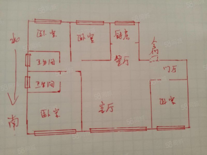 成龙嘉园3室2厅2卫135㎡南北85万