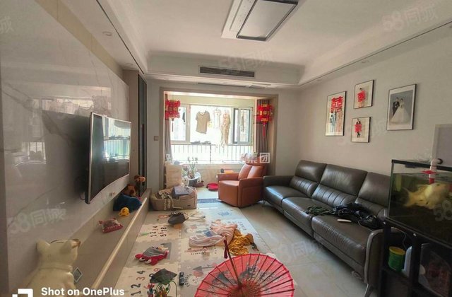 房东急售！文轩阳明旁 九州国际 精装三室 免大税 送储藏室