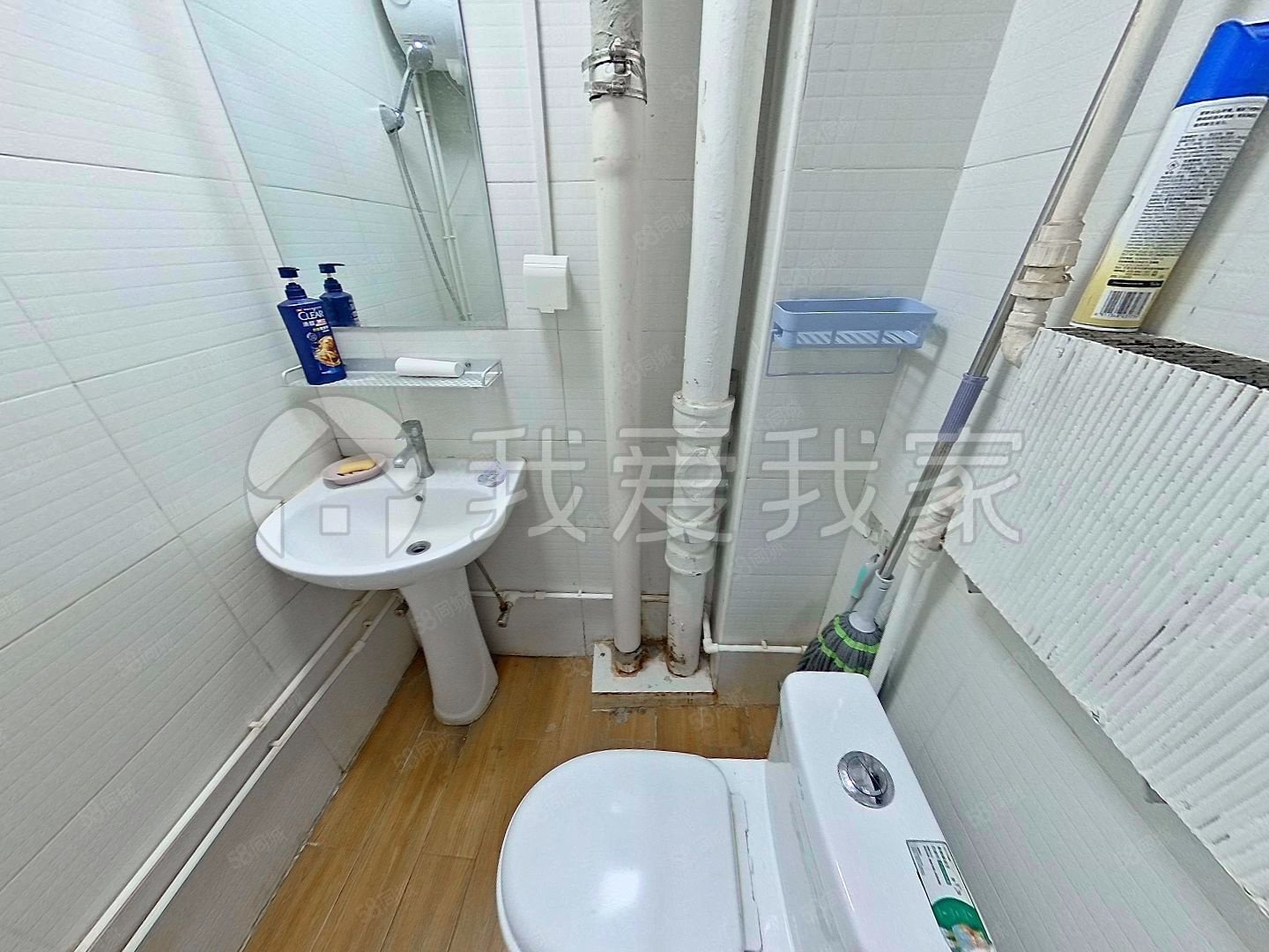 花園北路38號院2室1廳1衛(wèi)50.69㎡西320萬