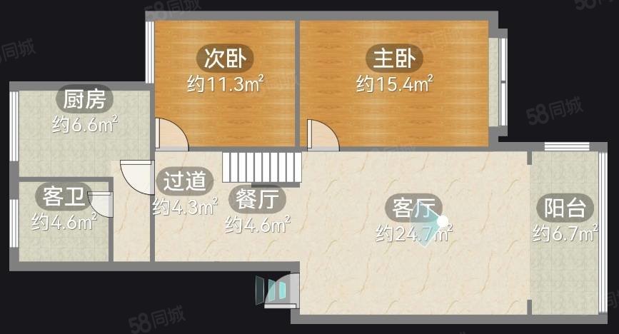 水晶苑4室2厅2卫147.16㎡南68万