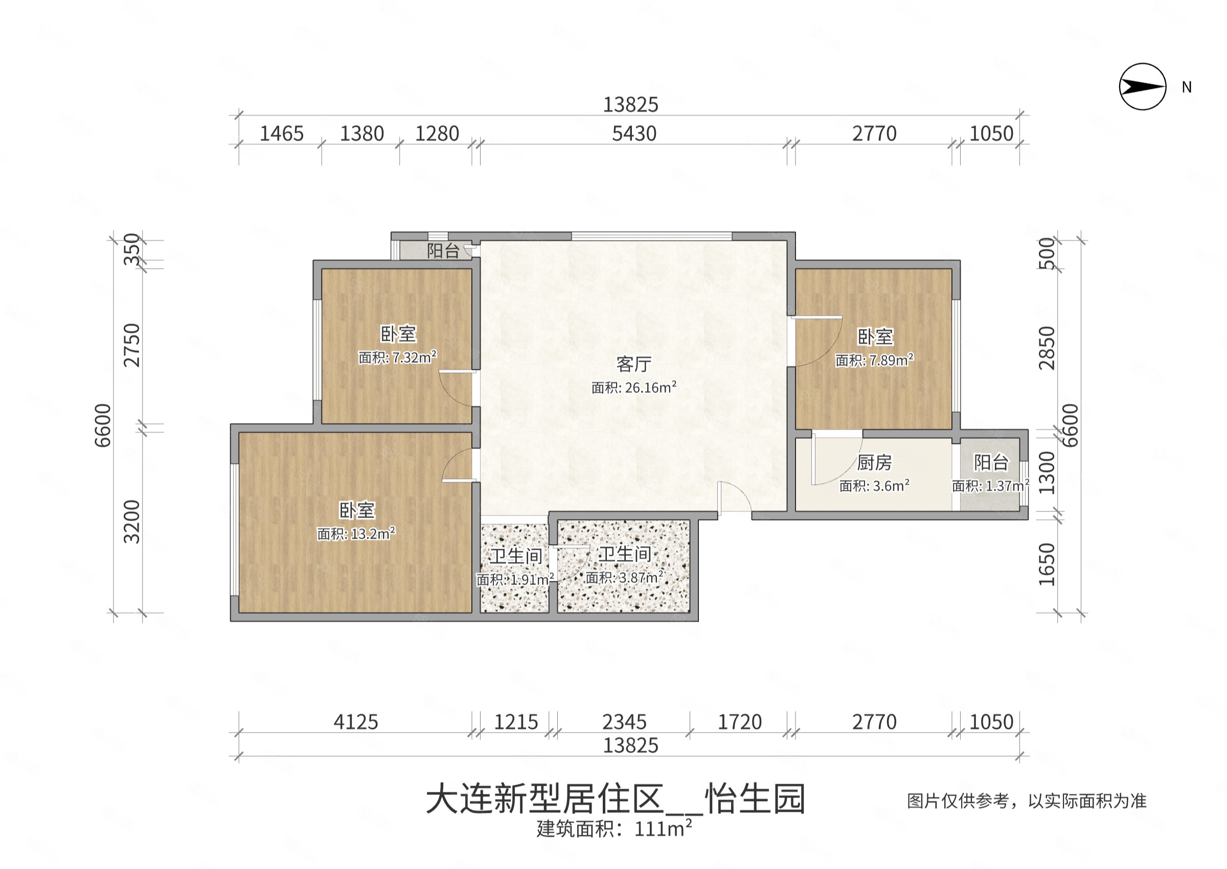 急售 一宫环岛 劳动公园 大连怡生园 三室