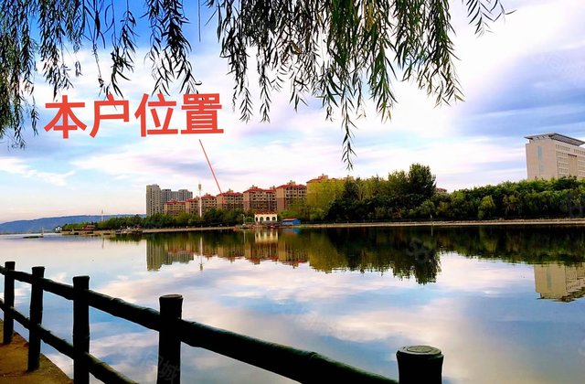 怡馨苑4室2厅167㎡88万二手房图片
