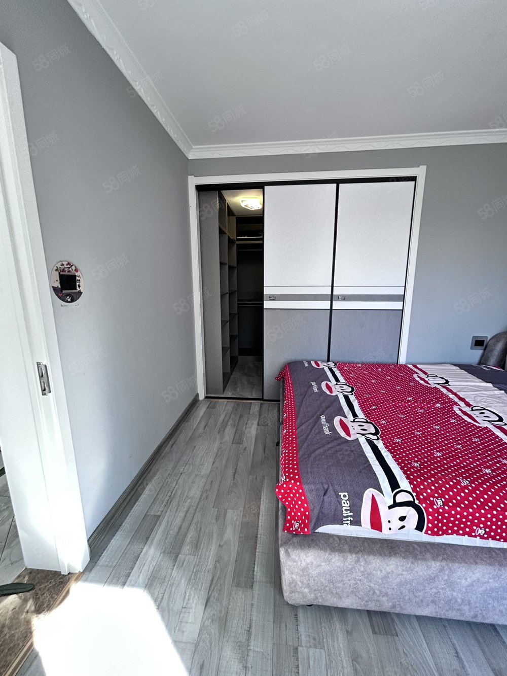 星河万源蓝湾2室1厅1卫108㎡南北44万