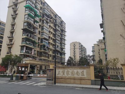 【三堡家园南区房价走势,三堡家园南区房屋出租,三堡家园南区二手房出