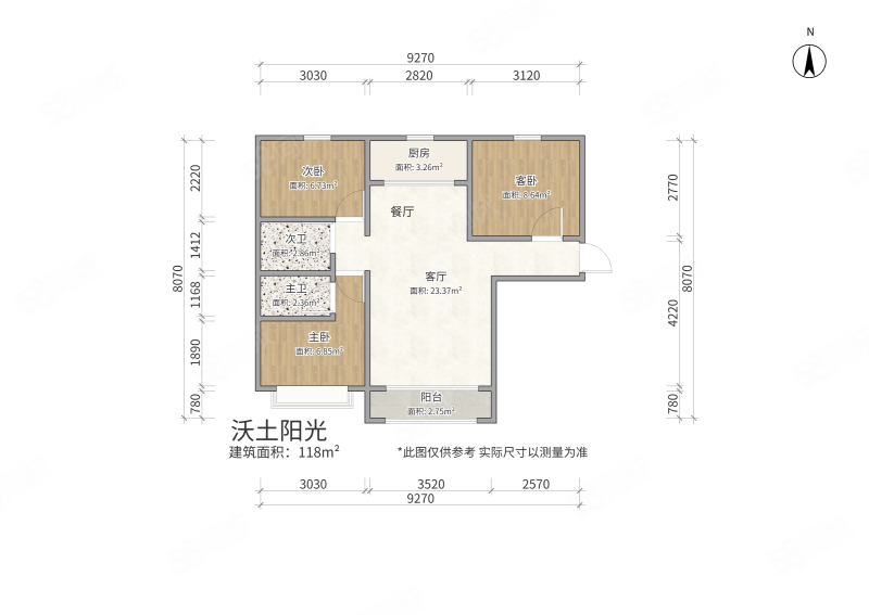 沃土阳光住宅小区3室2厅2卫118㎡西76万