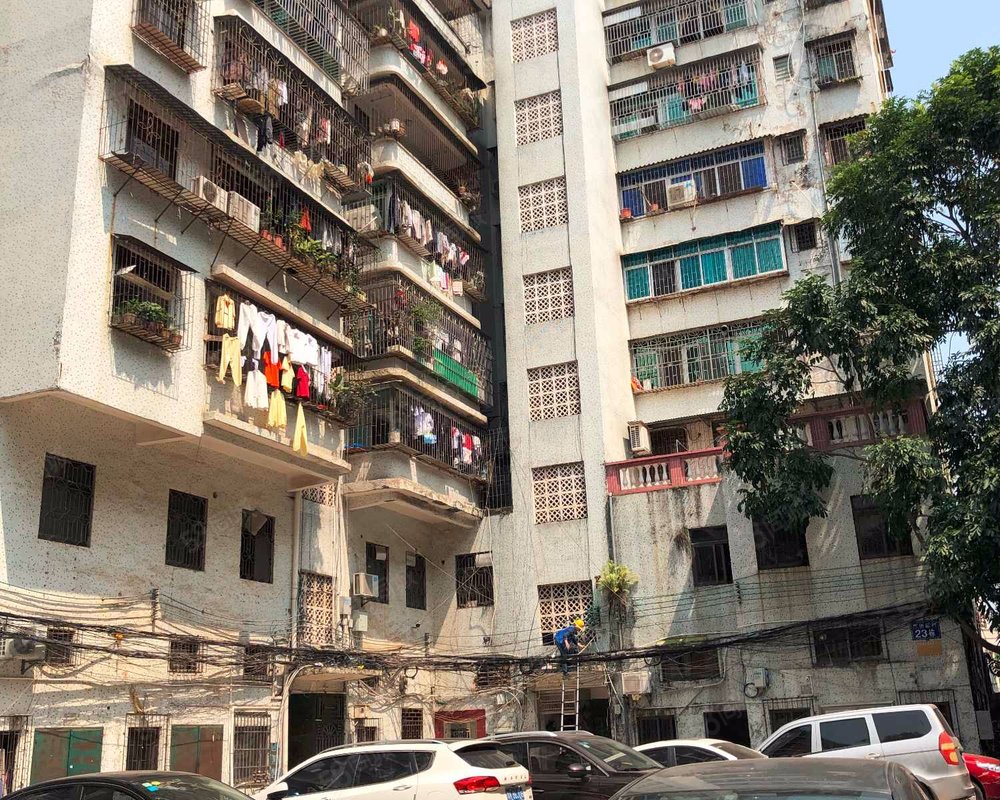 【华侨新村, 华侨新村小区详情,房价走势,房源,业主论坛】- 茂名58