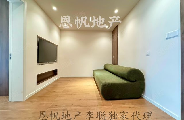 桂林苑(南区)2室2厅81.76㎡405万二手房图片
