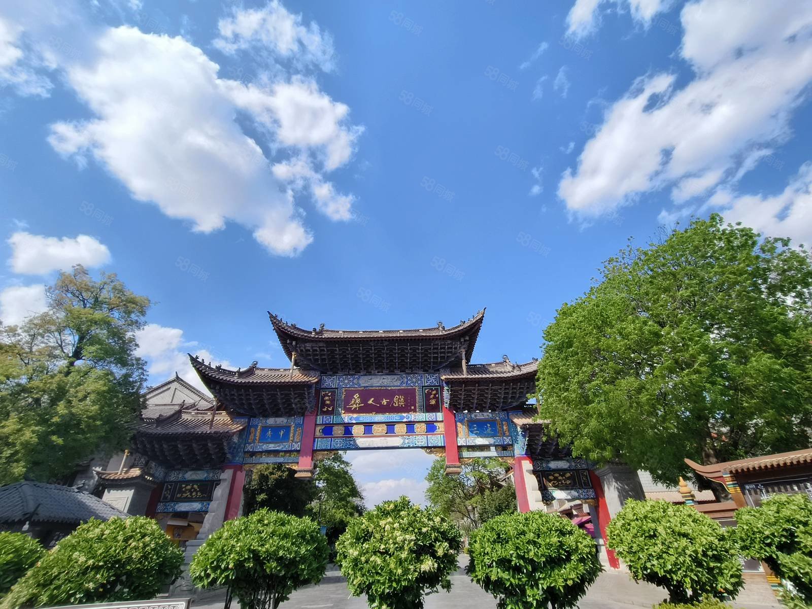 aaaa景区彝人古镇星宿家园业主急售直接30万出售带露台