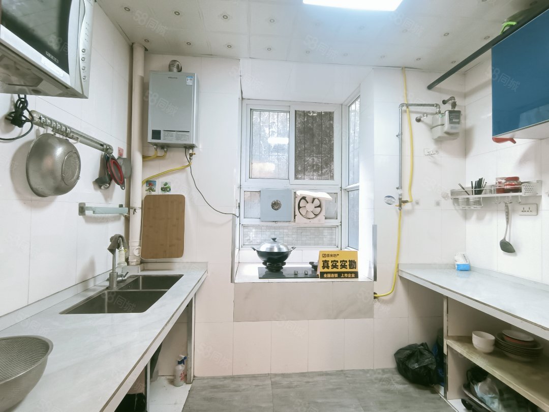 佳梦苑2室2厅1卫97㎡南北29.5万