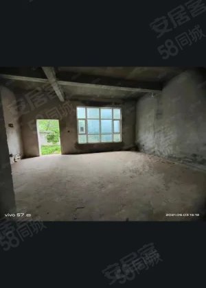桂林留园5室2厅217㎡60万二手房图片
