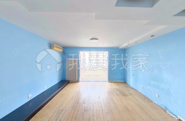 望京西园三区3室1厅136.12㎡680万二手房图片
