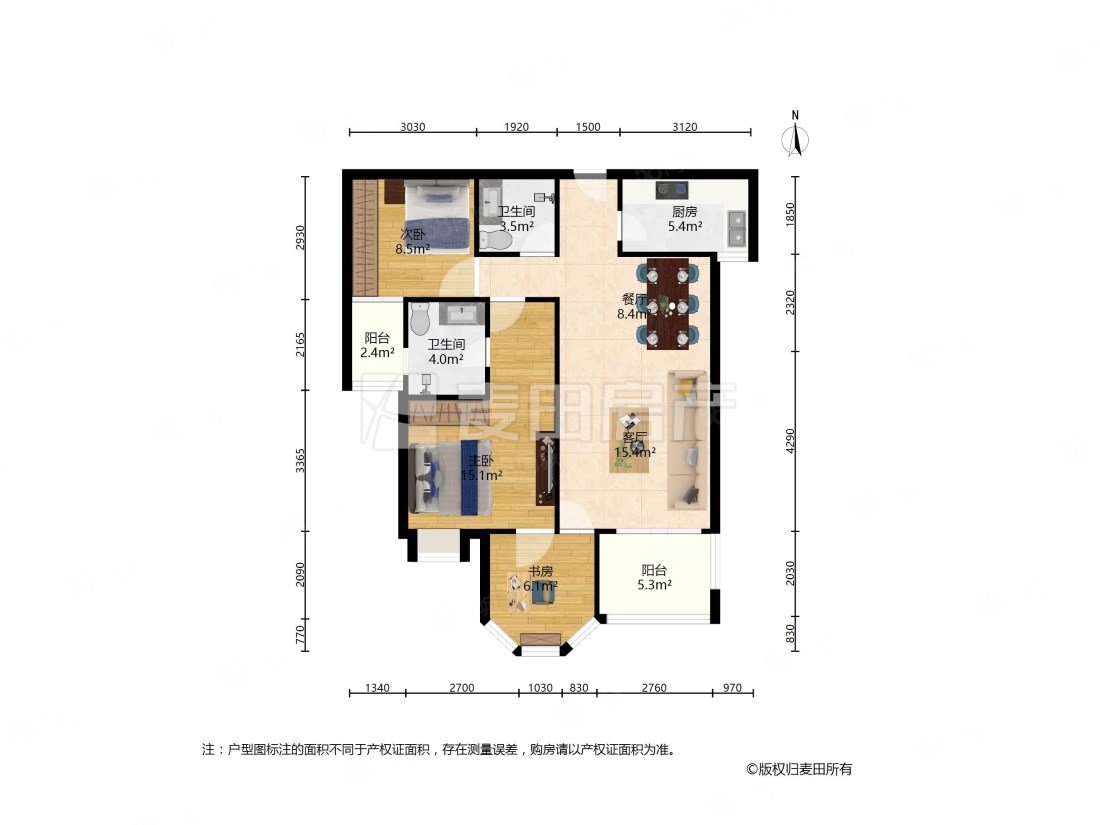 中央湾区珊瑚海3室2厅2卫102.02㎡东南700万