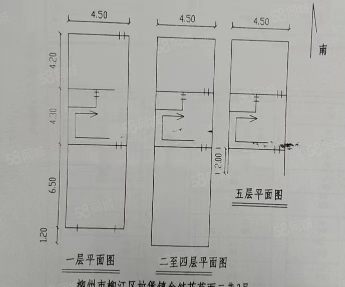 金竺花苑住宅楼7室2厅5卫333.45㎡南北106万