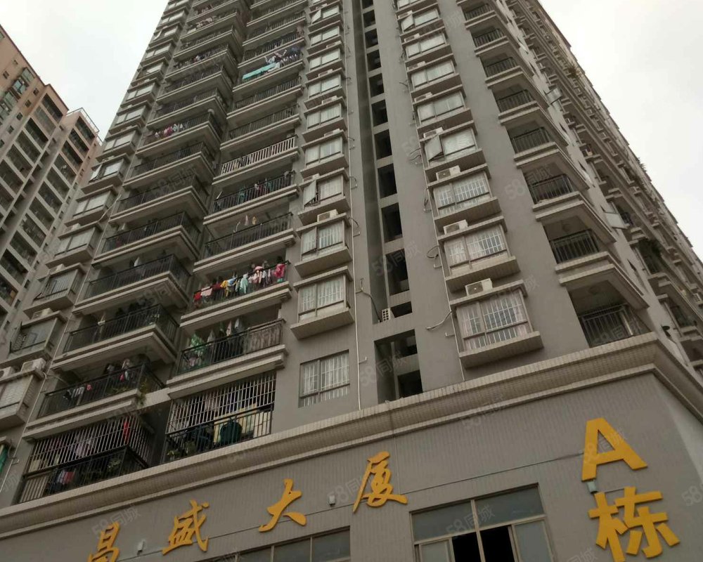 【昌盛大厦, 昌盛大厦小区详情,房价走势,房源,业主论坛】- 东莞58